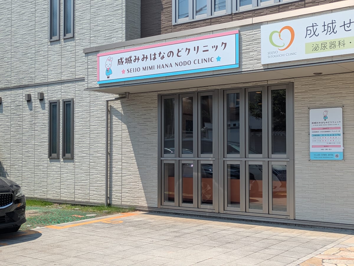 v20260730150745/fresh/building/J00100493278_11
