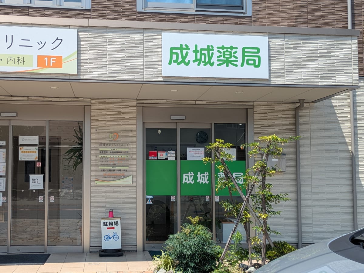 v20260730150745/fresh/building/J00100493278_12