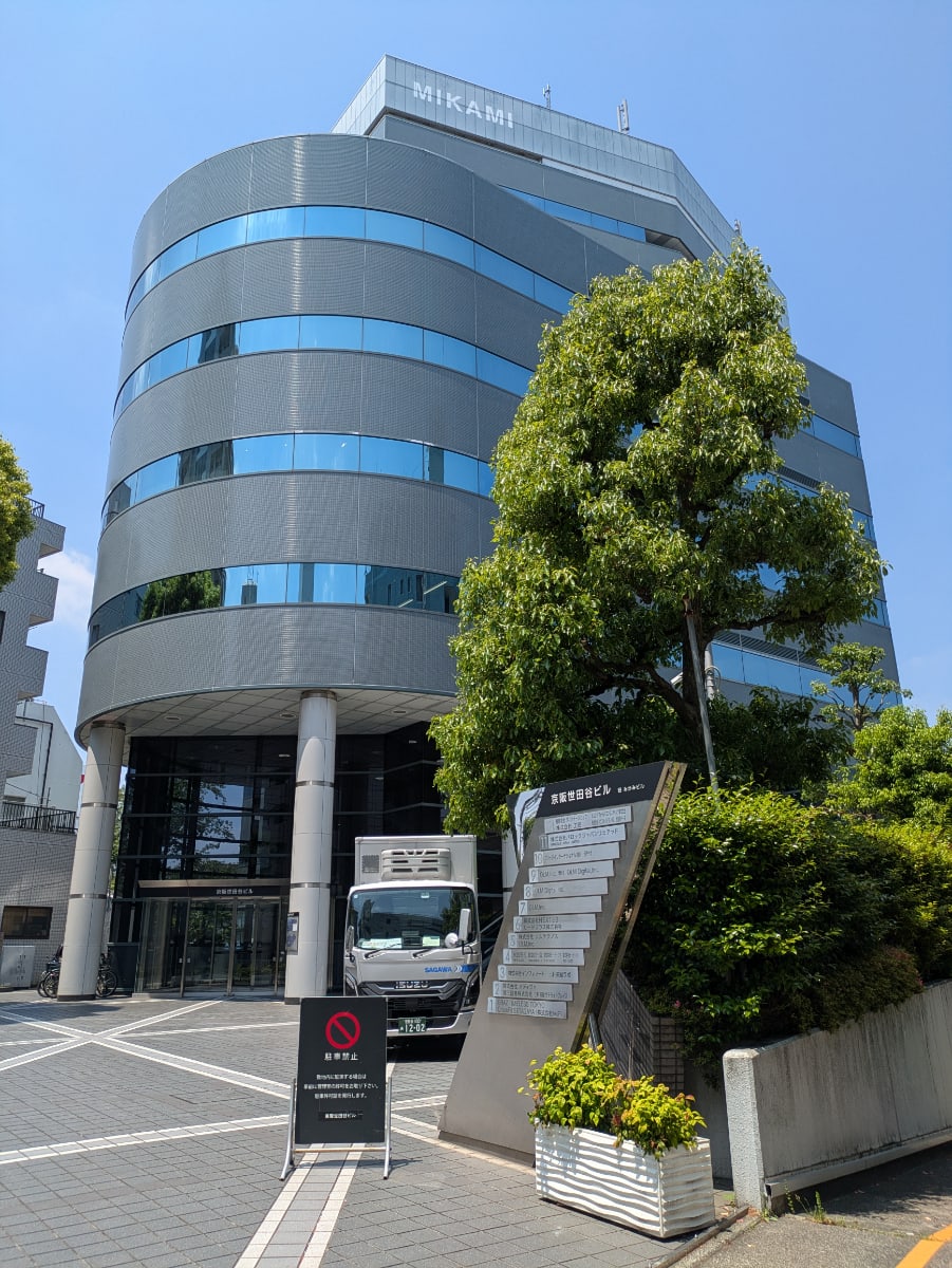 v20260731150959/fresh/building/J00100360025_1