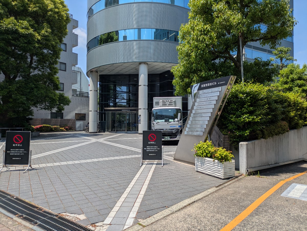 v20260731150959/fresh/building/J00100360025_9
