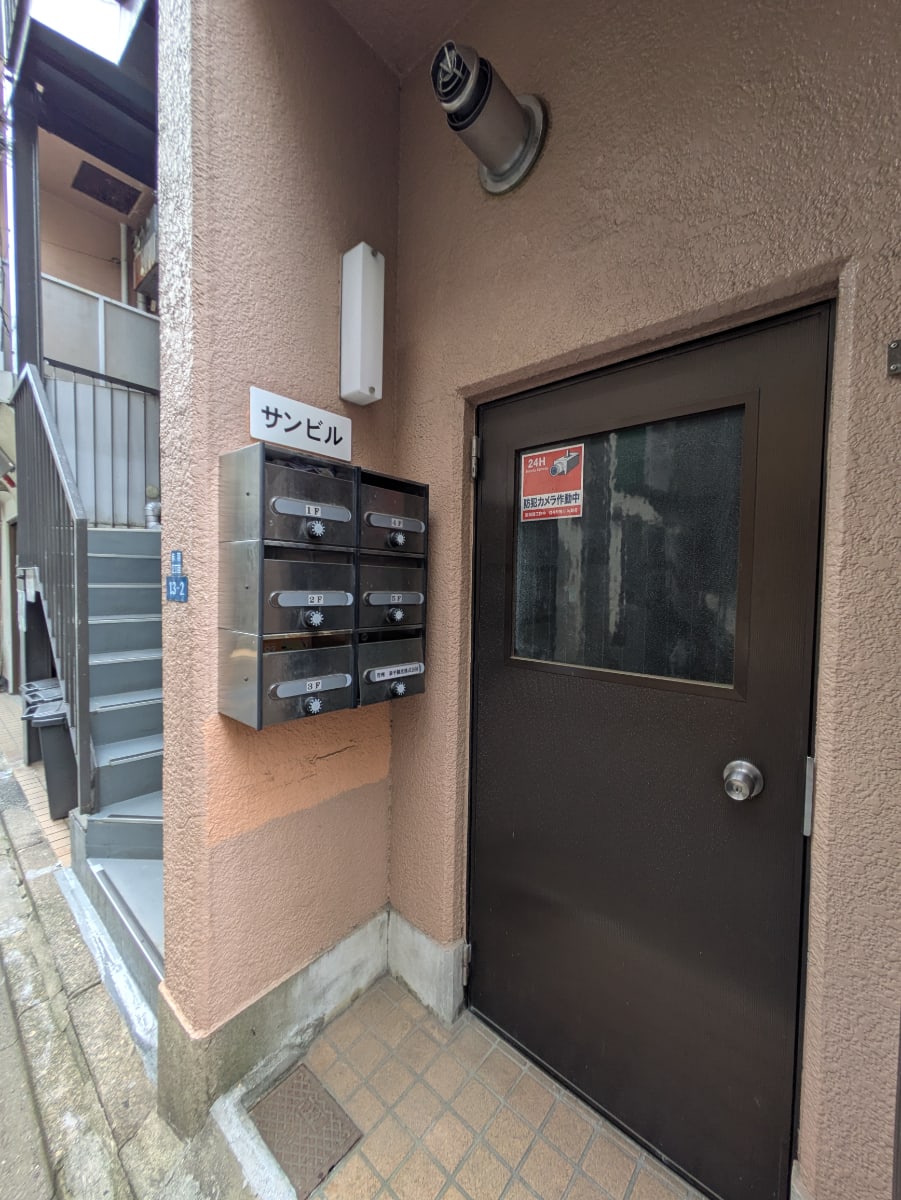 v20260731150959/fresh/building/J00100360062_12