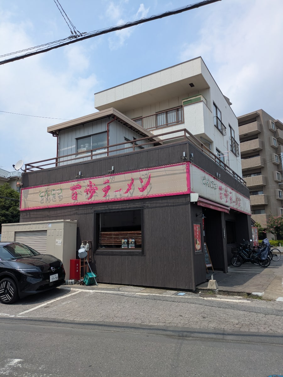 v20260731150959/fresh/building/J00100361580_10