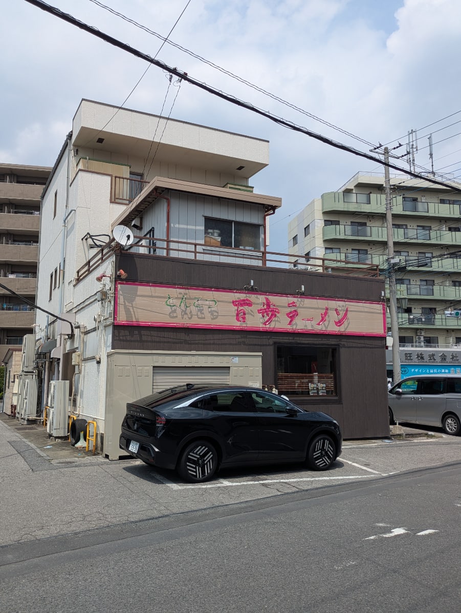 v20260731150959/fresh/building/J00100361580_12
