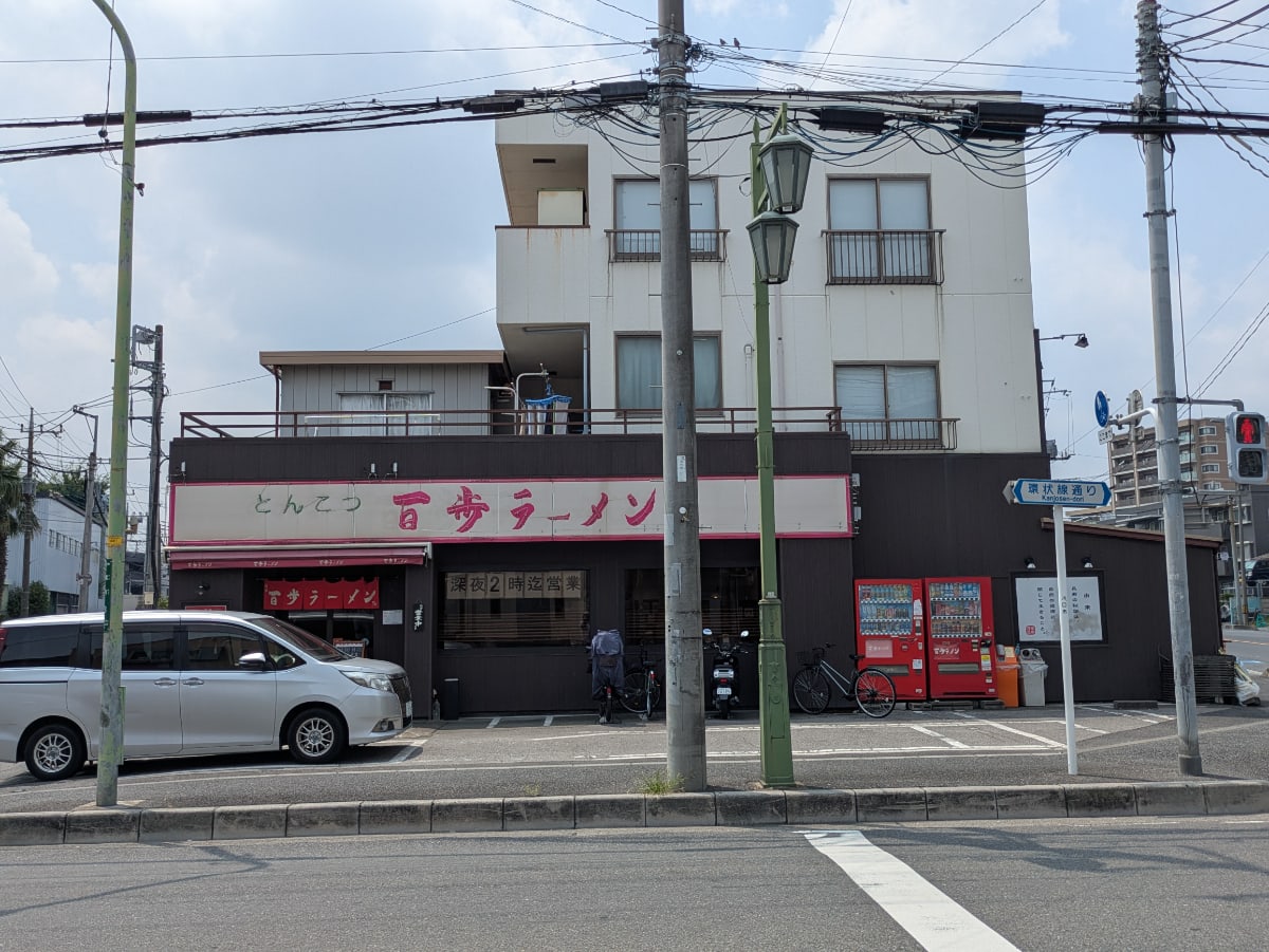 v20260731150959/fresh/building/J00100361580_6