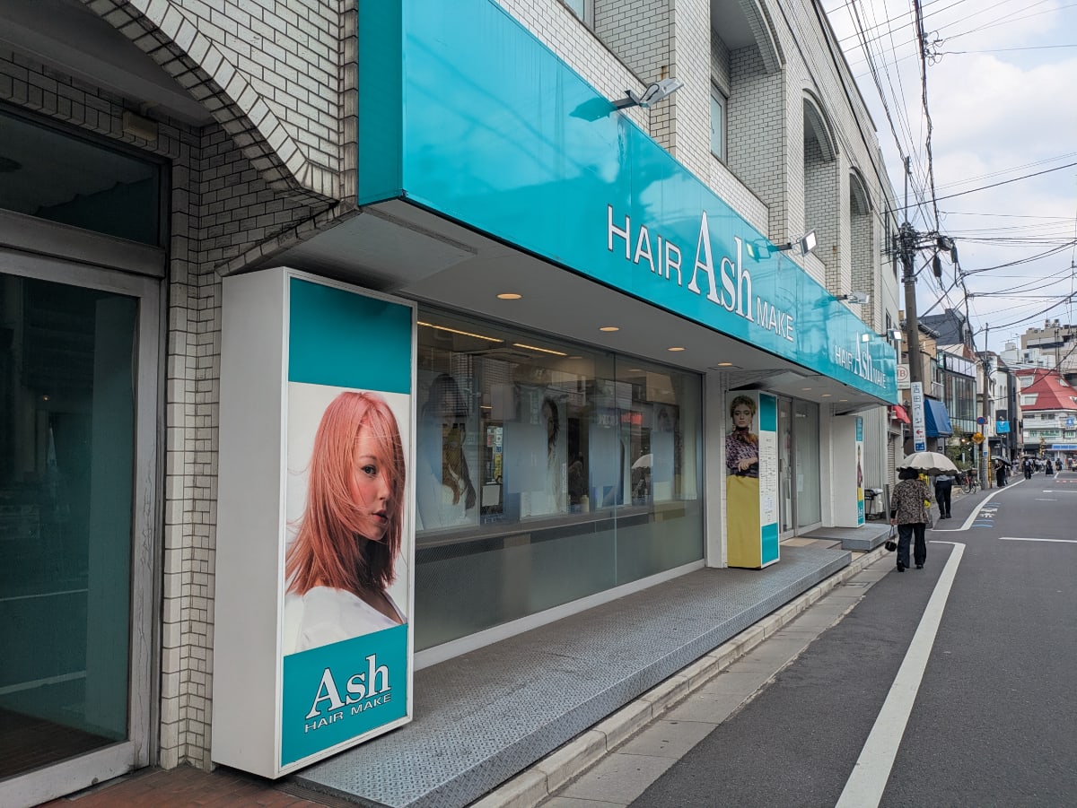 v20260731150959/fresh/building/J00100361801_9