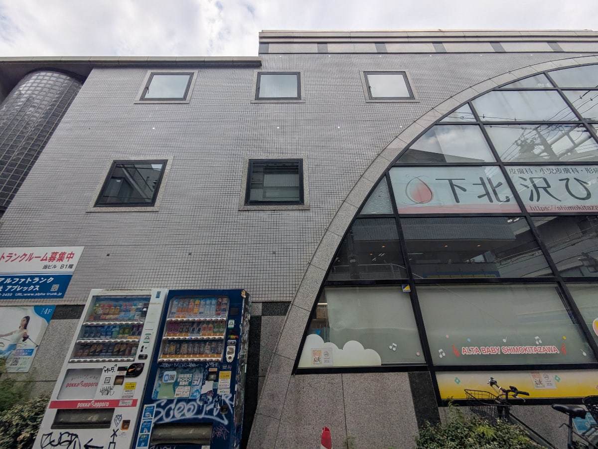 v20260731150959/fresh/building/J00100366159_12