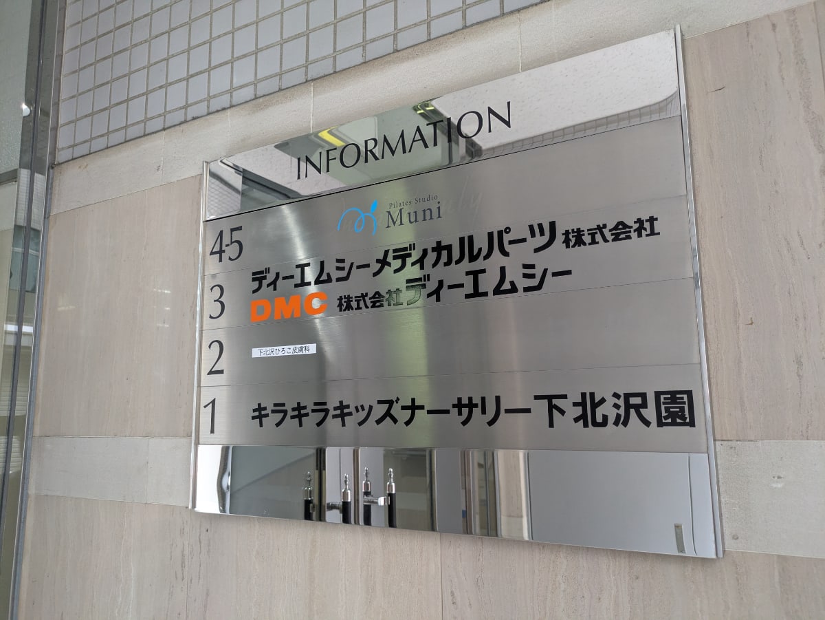 v20260731150959/fresh/building/J00100366159_67