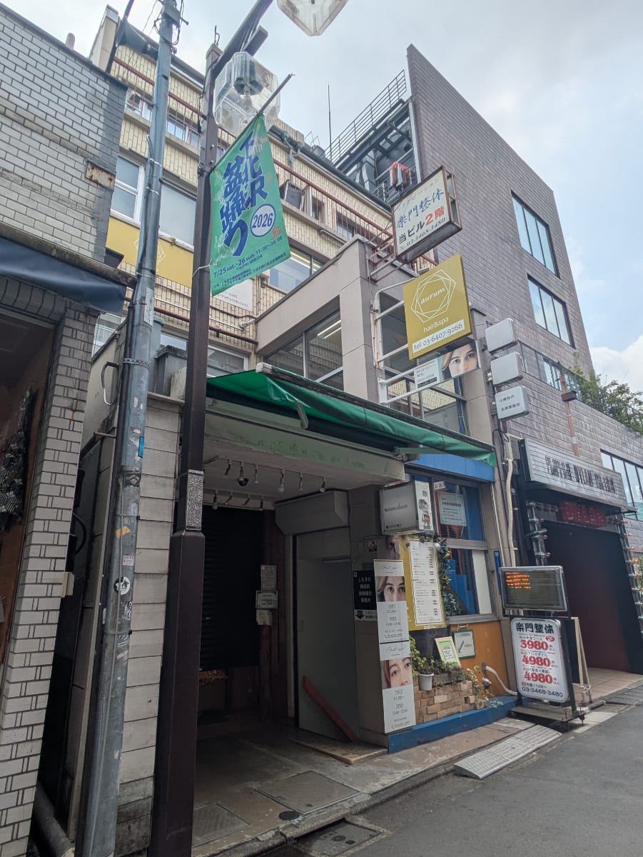 v20260731150959/fresh/building/J00100368543_1
