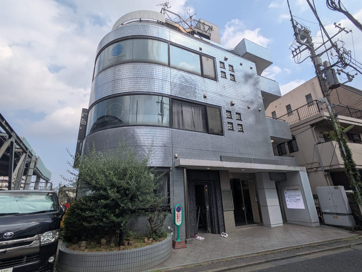 v20260731150959/fresh/building/J00100370955_1