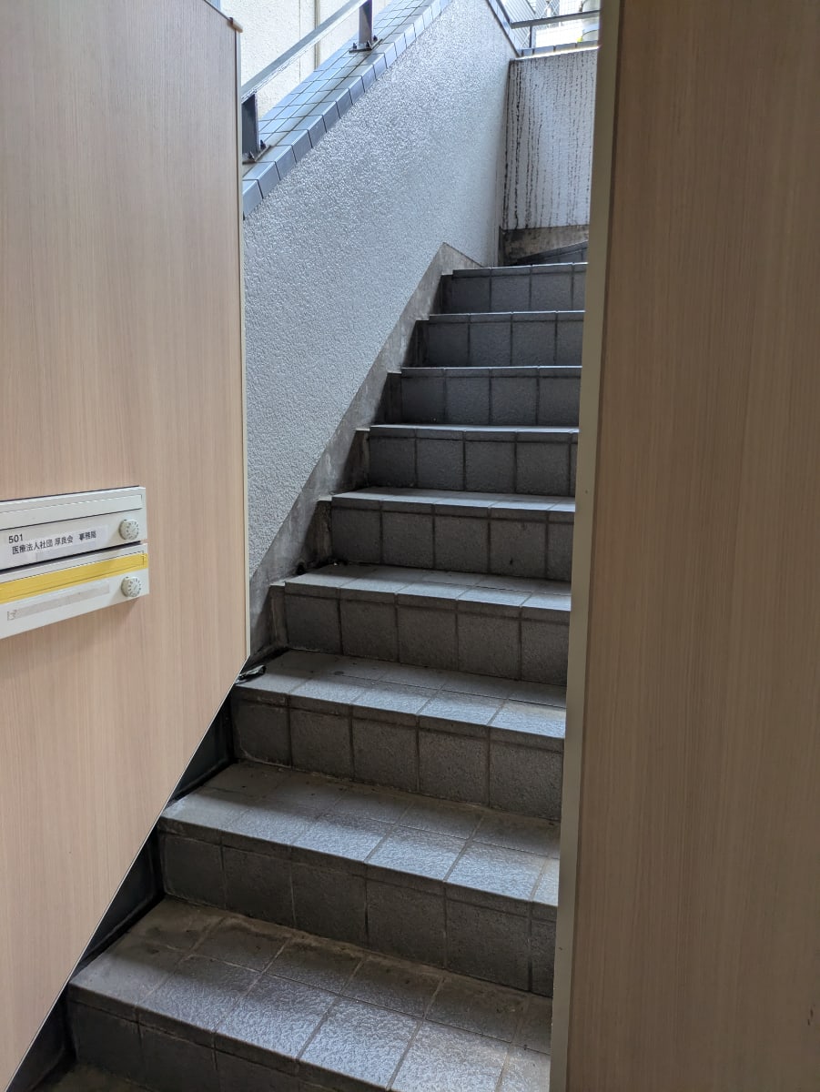 v20260731150959/fresh/building/J00100370955_7