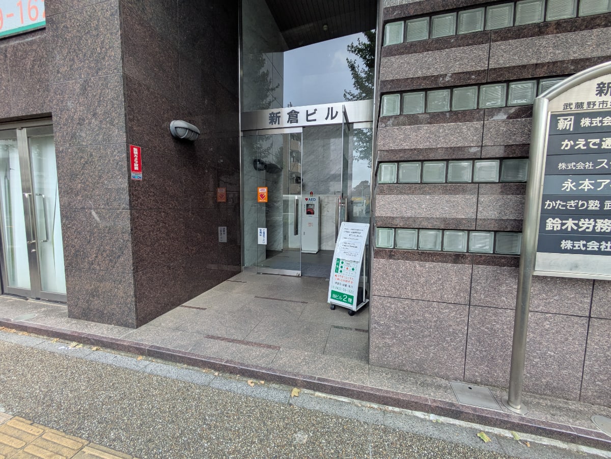 v20260731150959/fresh/building/J00100371896_3