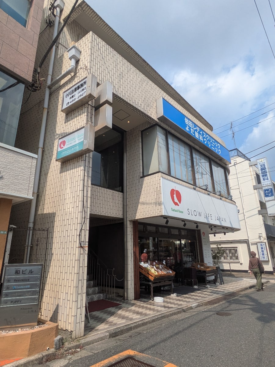 v20260731150959/fresh/building/J00100373429_5