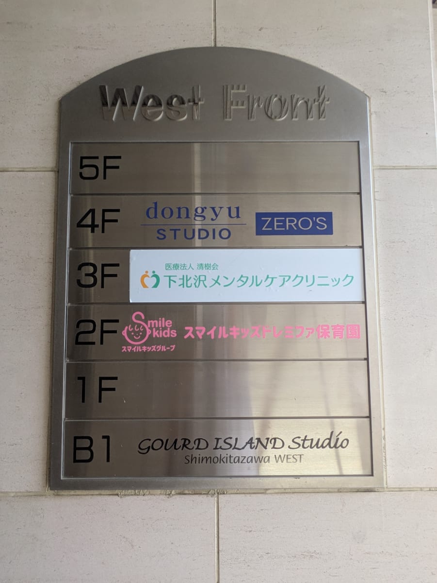 v20260731150959/fresh/building/J00100378780_67