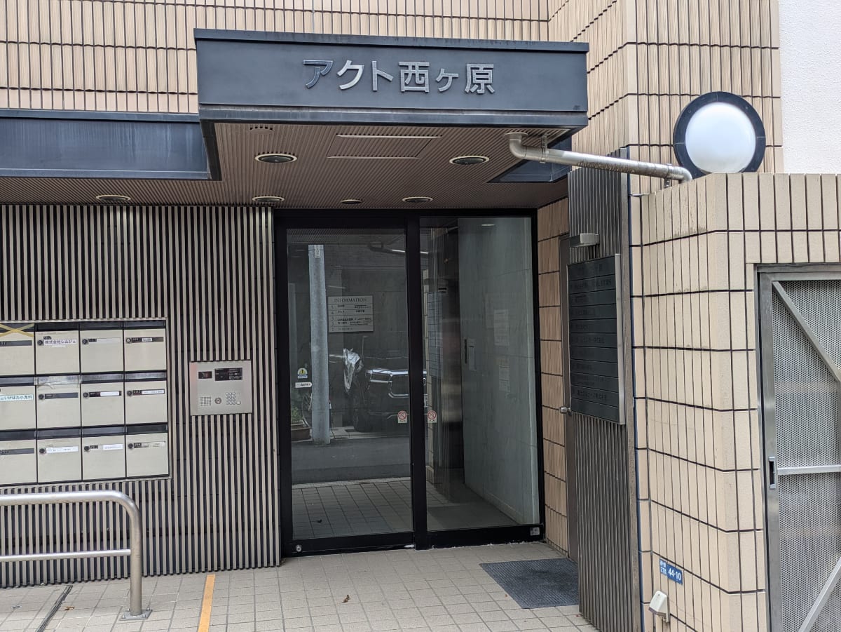 v20260731150959/fresh/building/J00100381786_3