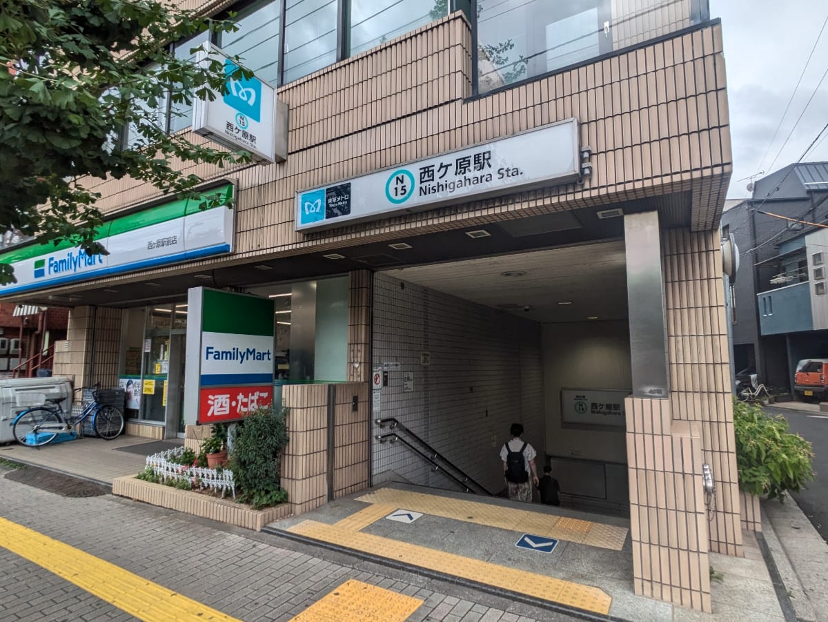 v20260731150959/fresh/building/J00100381786_7