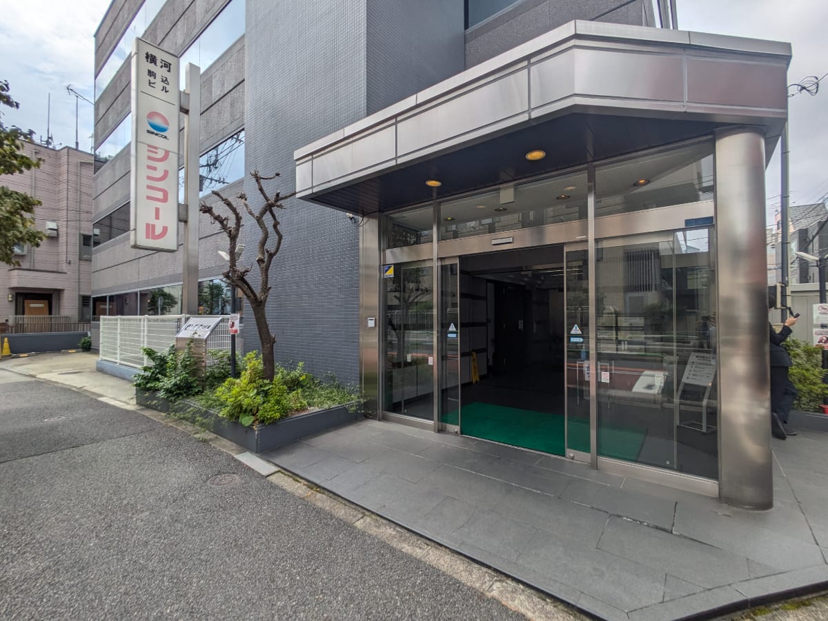 v20260731150959/fresh/building/J00100386430_11