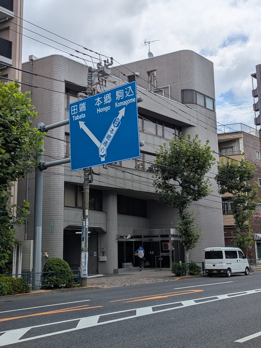 v20260731150959/fresh/building/J00100389890_10