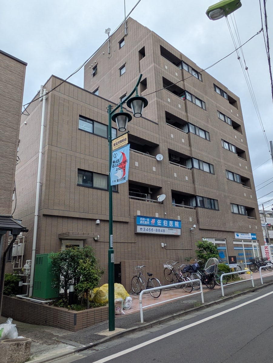 v20260731150959/fresh/building/J00100395866_10