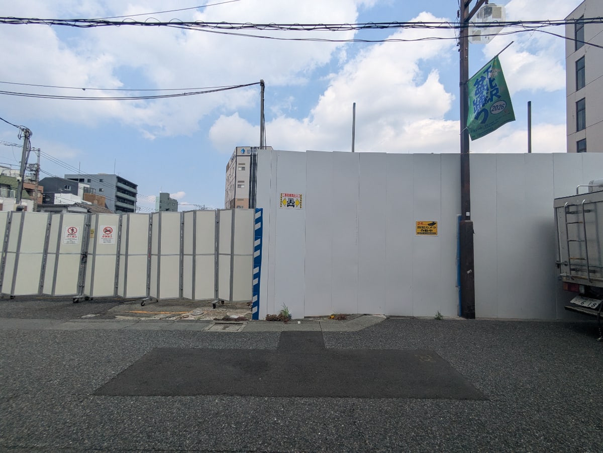 v20260731150959/fresh/building/J00100402629_6