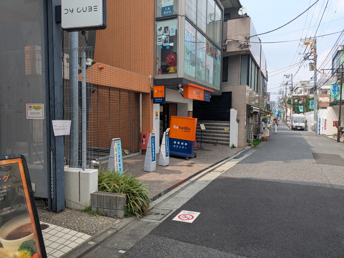 v20260731150959/fresh/building/J00100404803_19