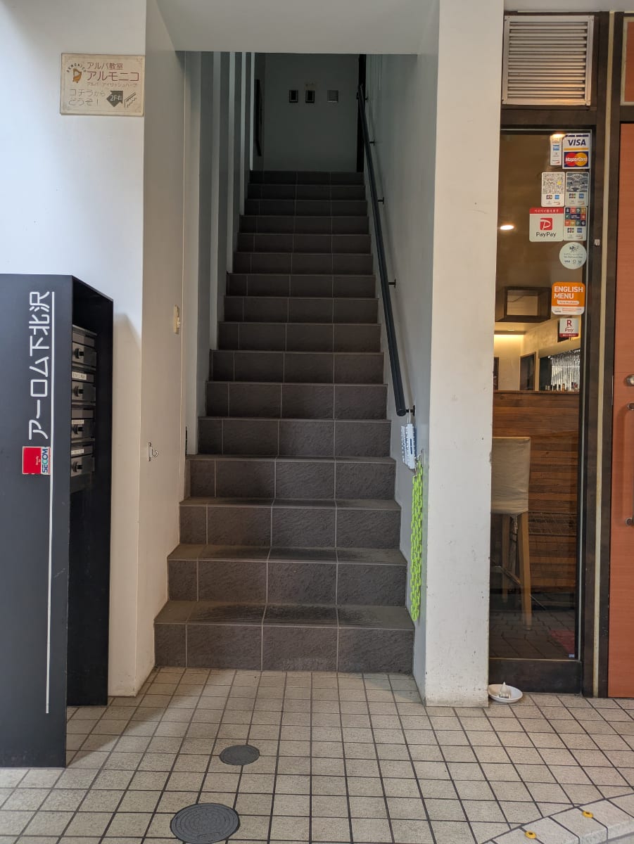 v20260731150959/fresh/building/J00100404803_4