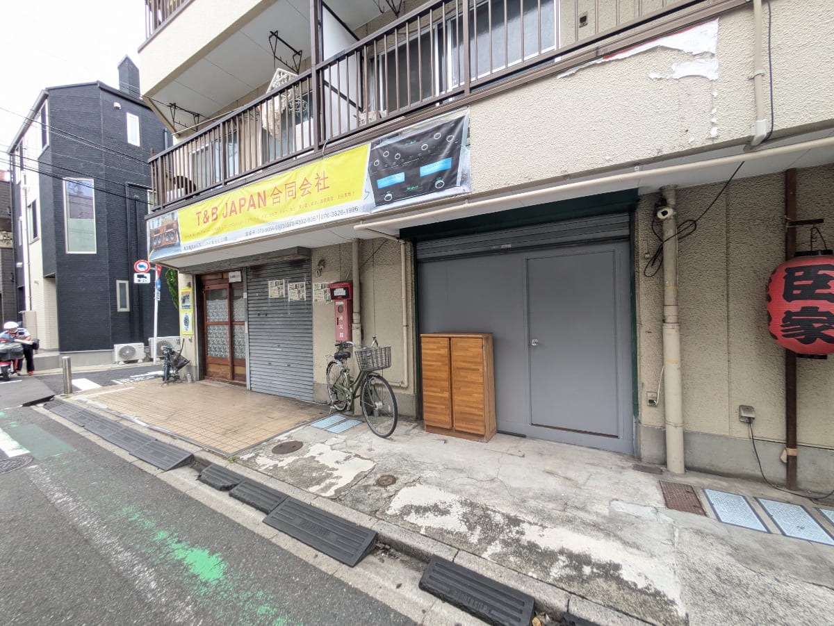 v20260731150959/fresh/building/J00100405882_3