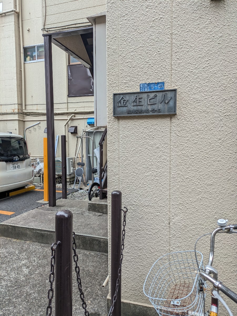 v20260731150959/fresh/building/J00100405882_8