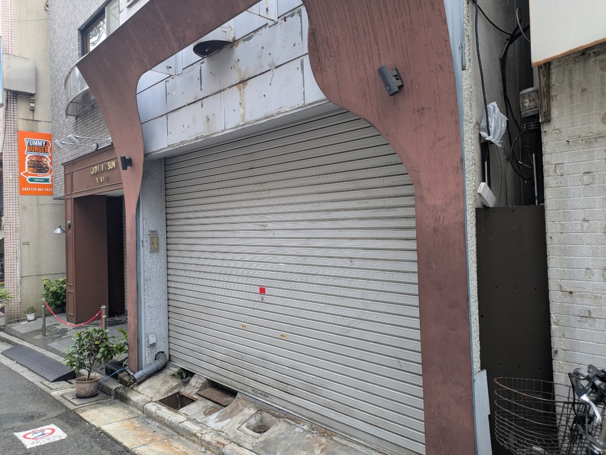 v20260731150959/fresh/building/J00100408936_15