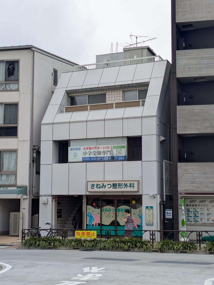 v20260731150959/fresh/building/J00100410469_1