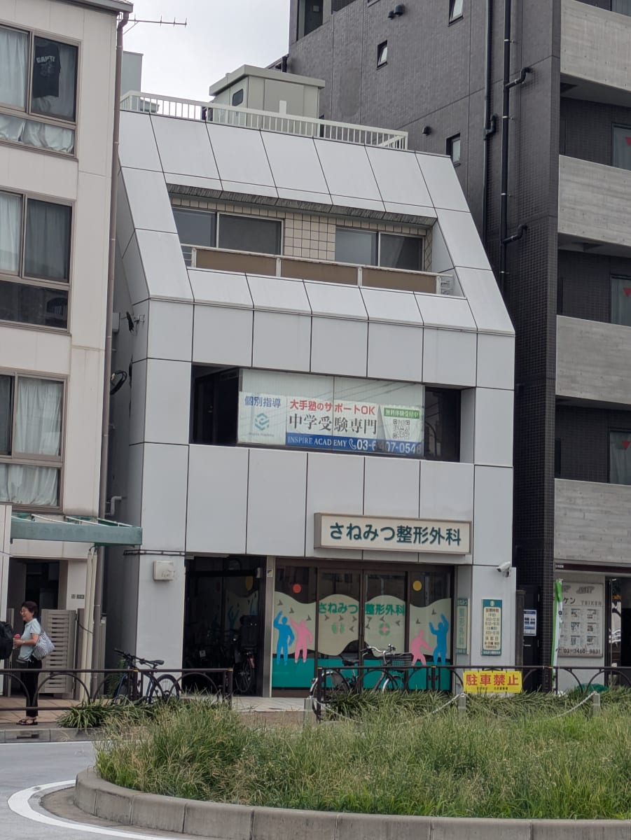 v20260731150959/fresh/building/J00100410469_13