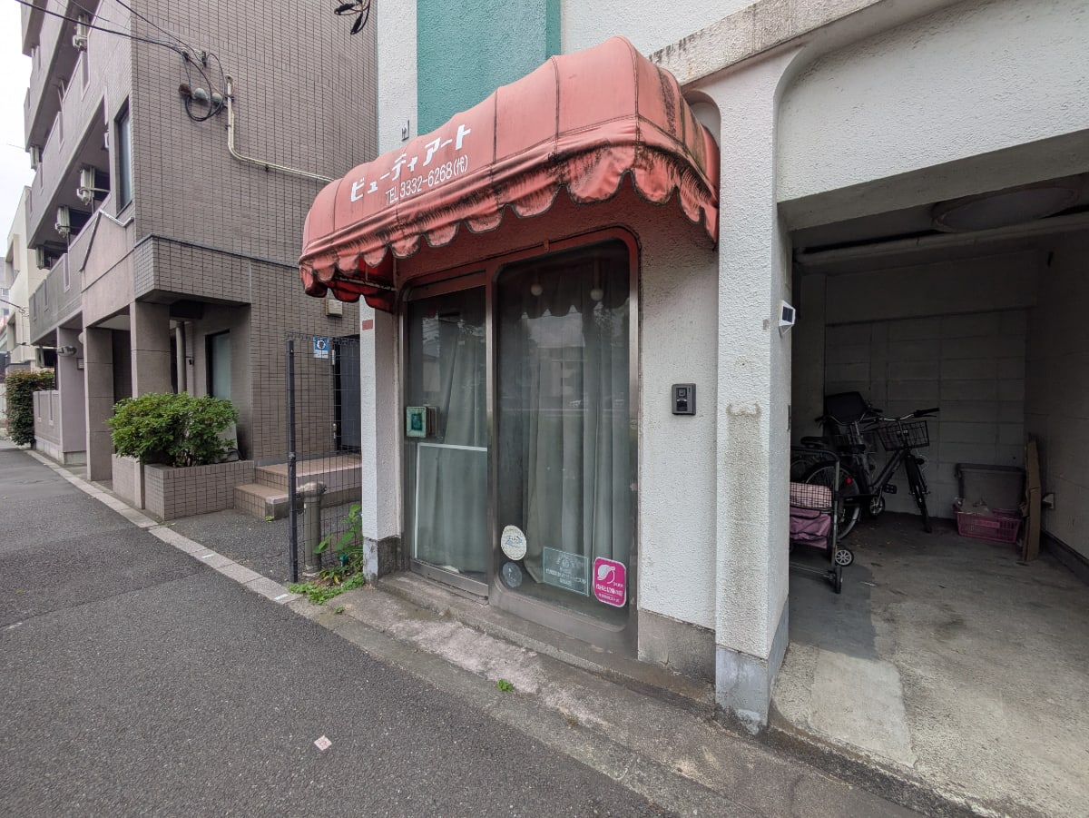 v20260731150959/fresh/building/J00100410833_7