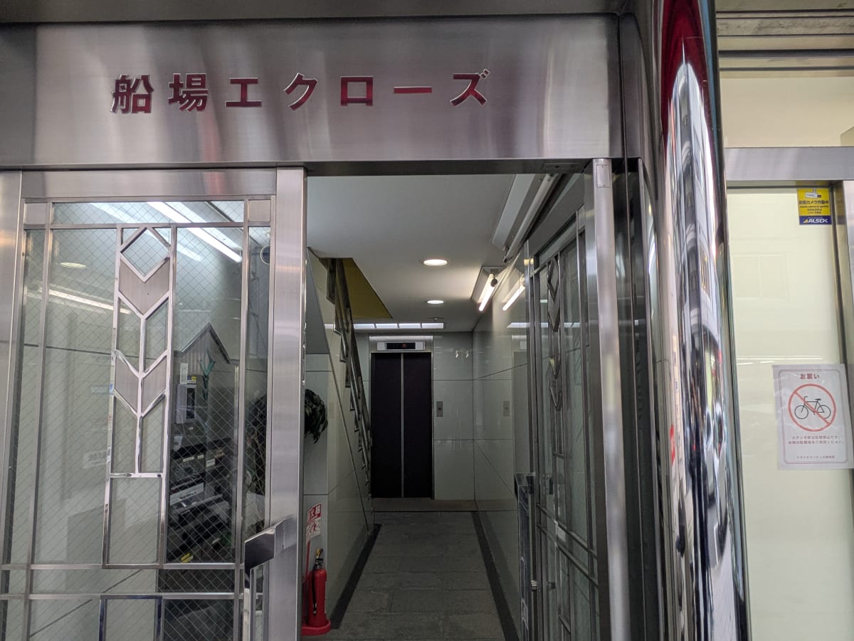 v20260731150959/fresh/building/J00100411376_3