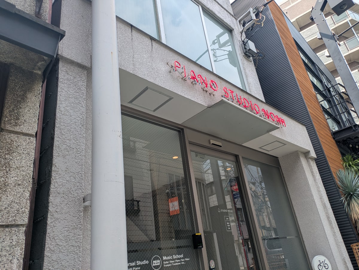 v20260731150959/fresh/building/J00100415315_4