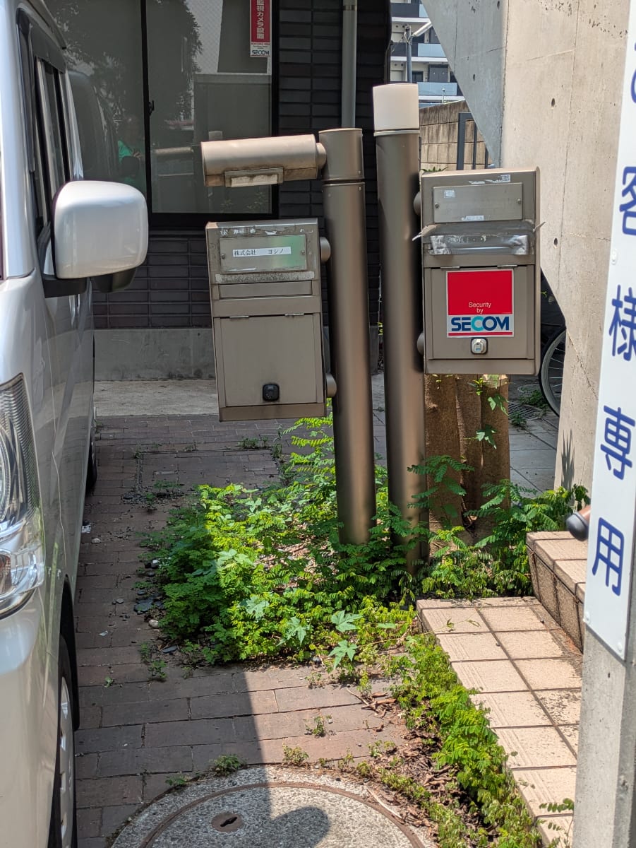 v20260731150959/fresh/building/J00100421076_10