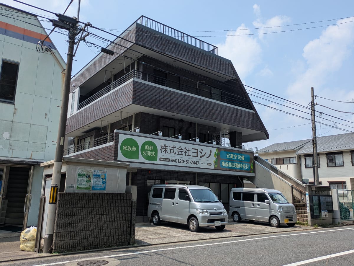 v20260731150959/fresh/building/J00100421076_6