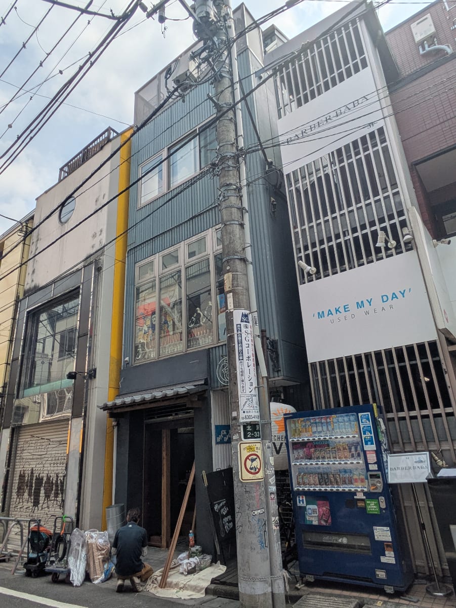 v20260731150959/fresh/building/J00100430521_6
