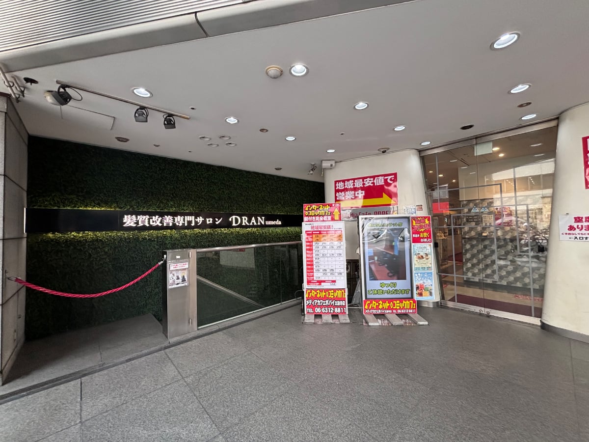 v20260731150959/fresh/building/J00100448416_10