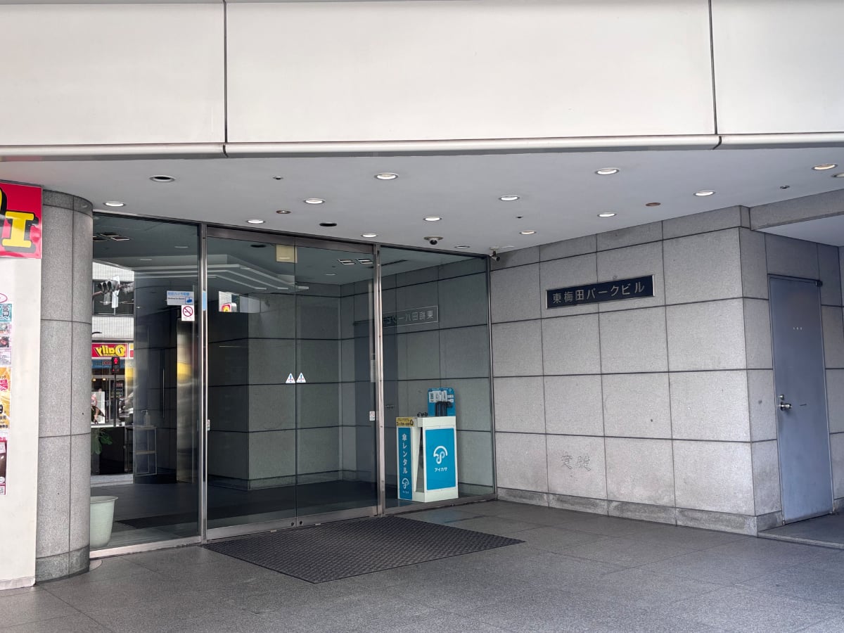 v20260731150959/fresh/building/J00100448416_3