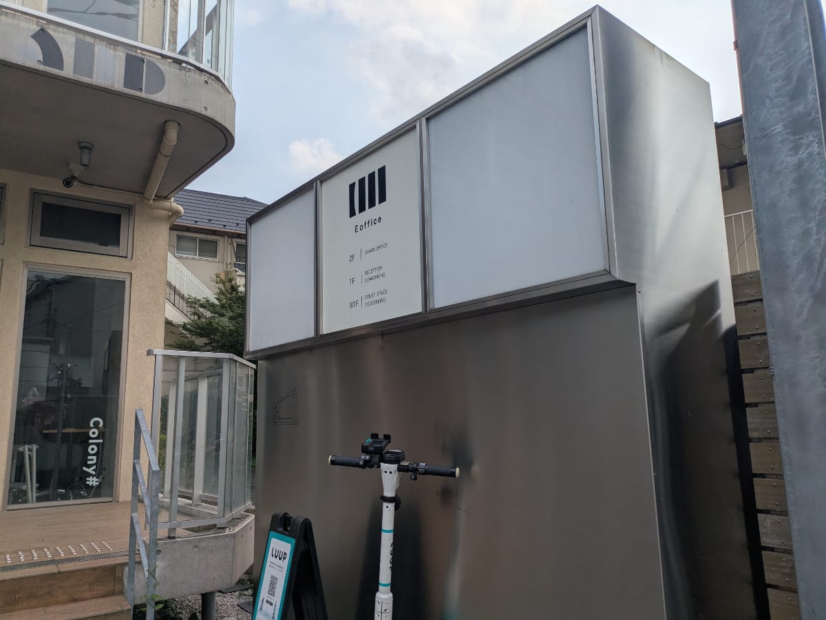 v20260731150959/fresh/building/J00100468568_10