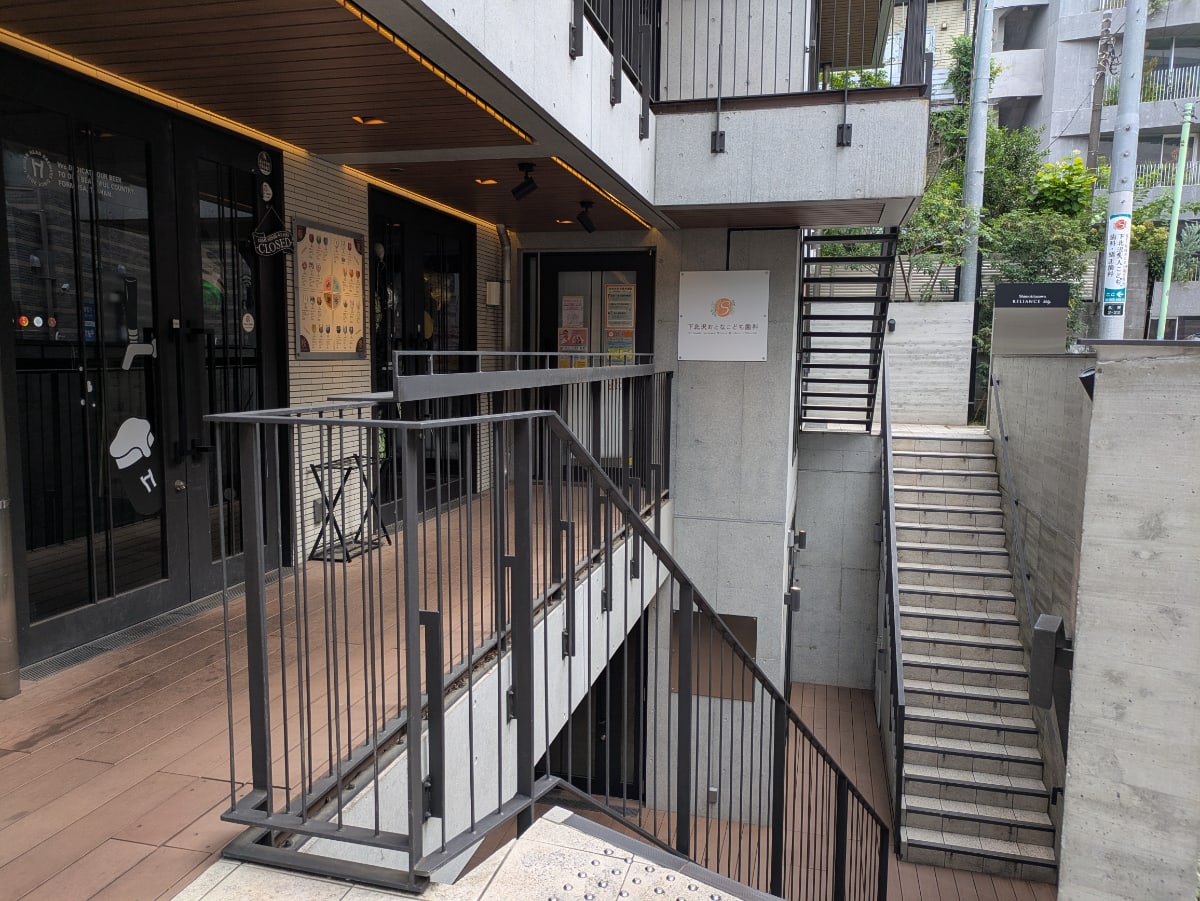 v20260731150959/fresh/building/J00100492419_15