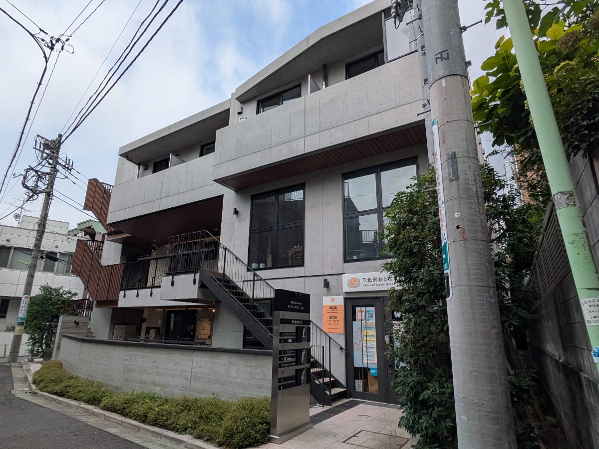 v20260731150959/fresh/building/J00100492419_5