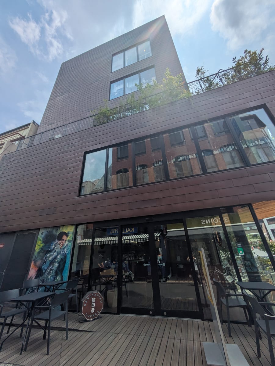 v20260731150959/fresh/building/J00100493273_10