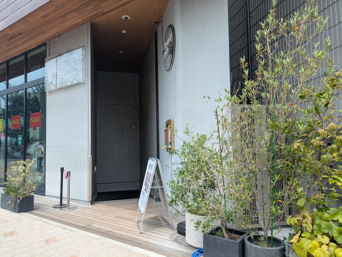 v20260731150959/fresh/building/J00100493273_13