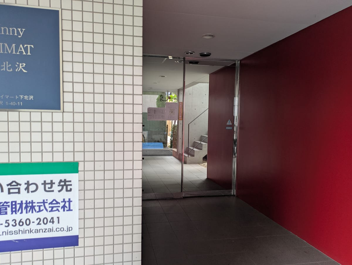 v20260731150959/fresh/building/J00100493277_10