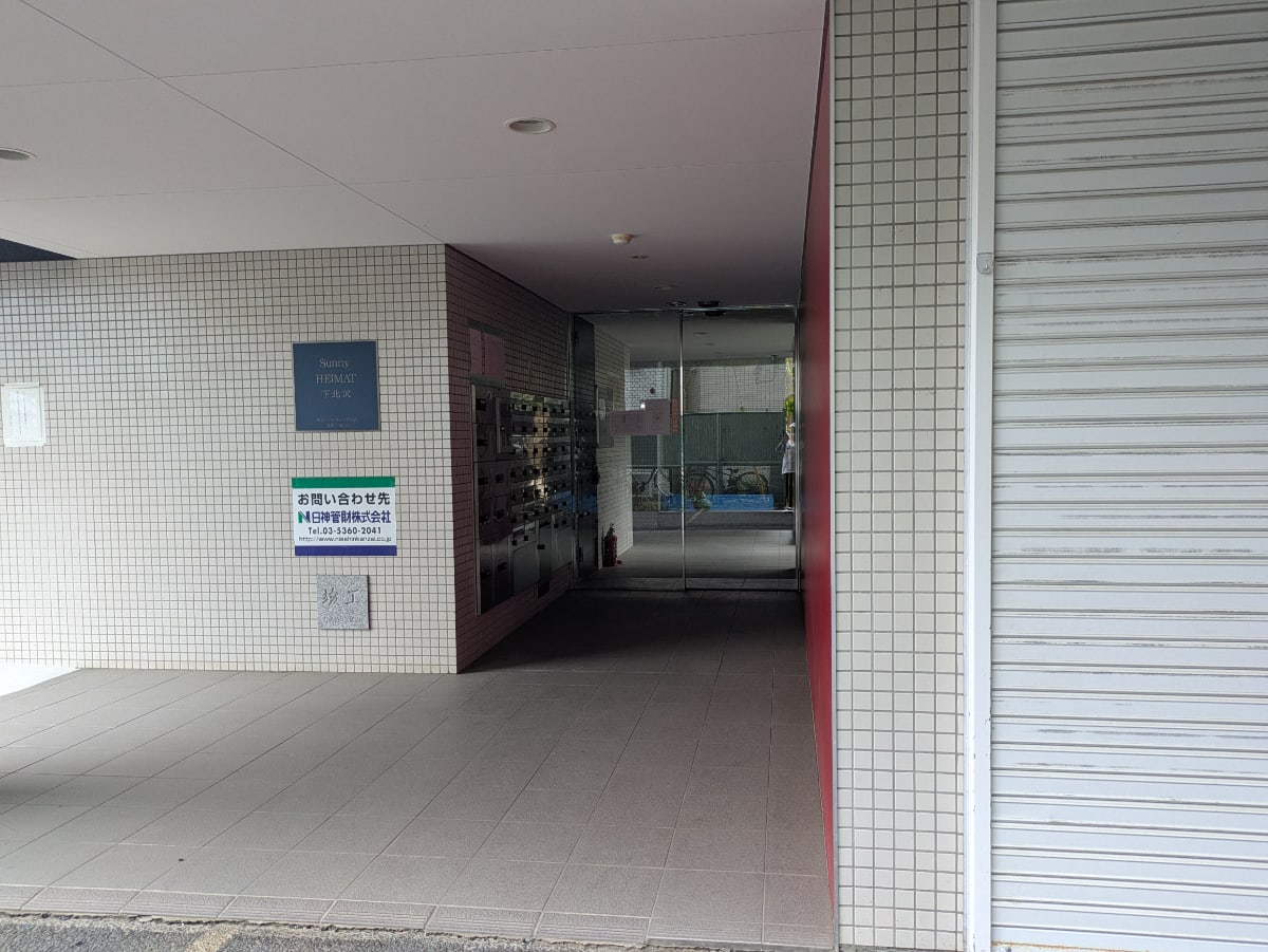 v20260731150959/fresh/building/J00100493277_3