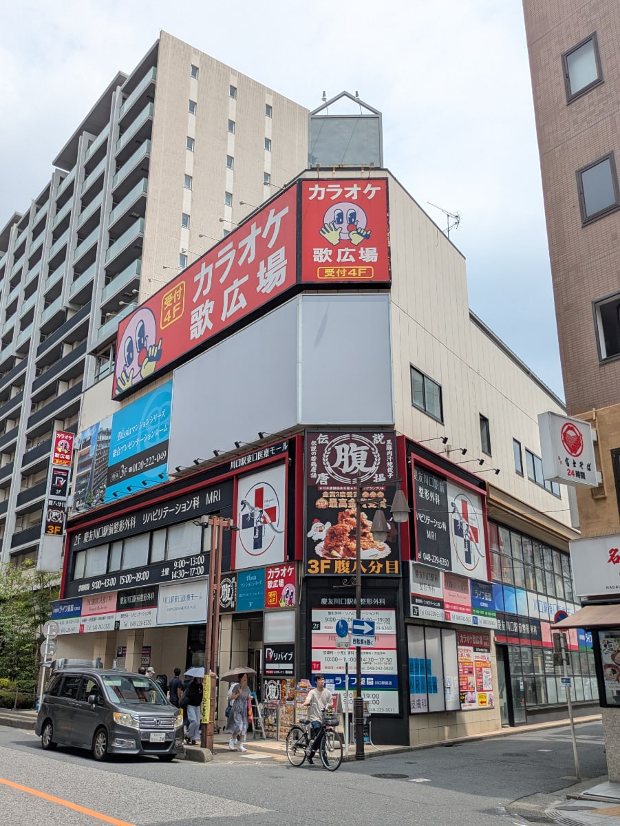 v20260731150959/fresh/building/J00100506049_5