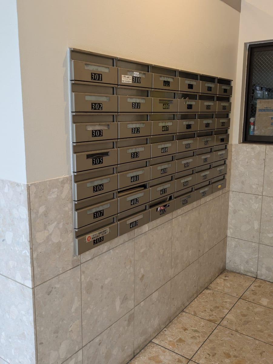v20260731150959/fresh/building/J00100607934_13