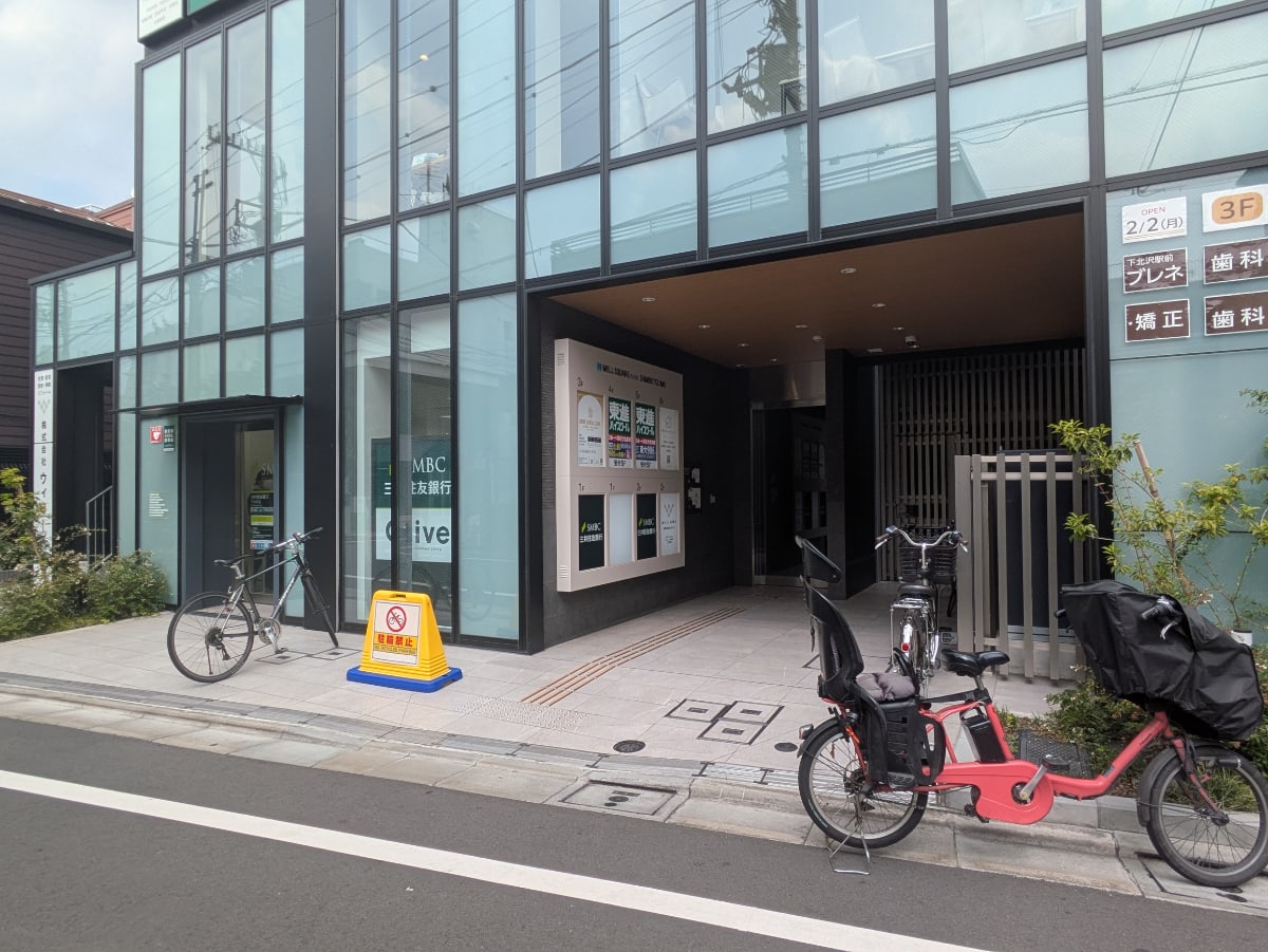 v20260731150959/fresh/building/J00100608369_13