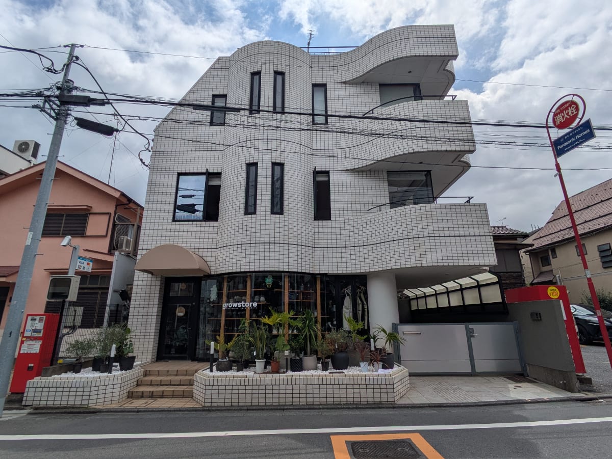 v20260731150959/fresh/building/J00100609207_1