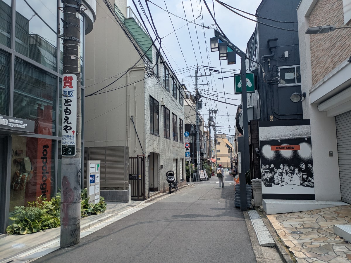 v20260731150959/fresh/building/J00100609750_13